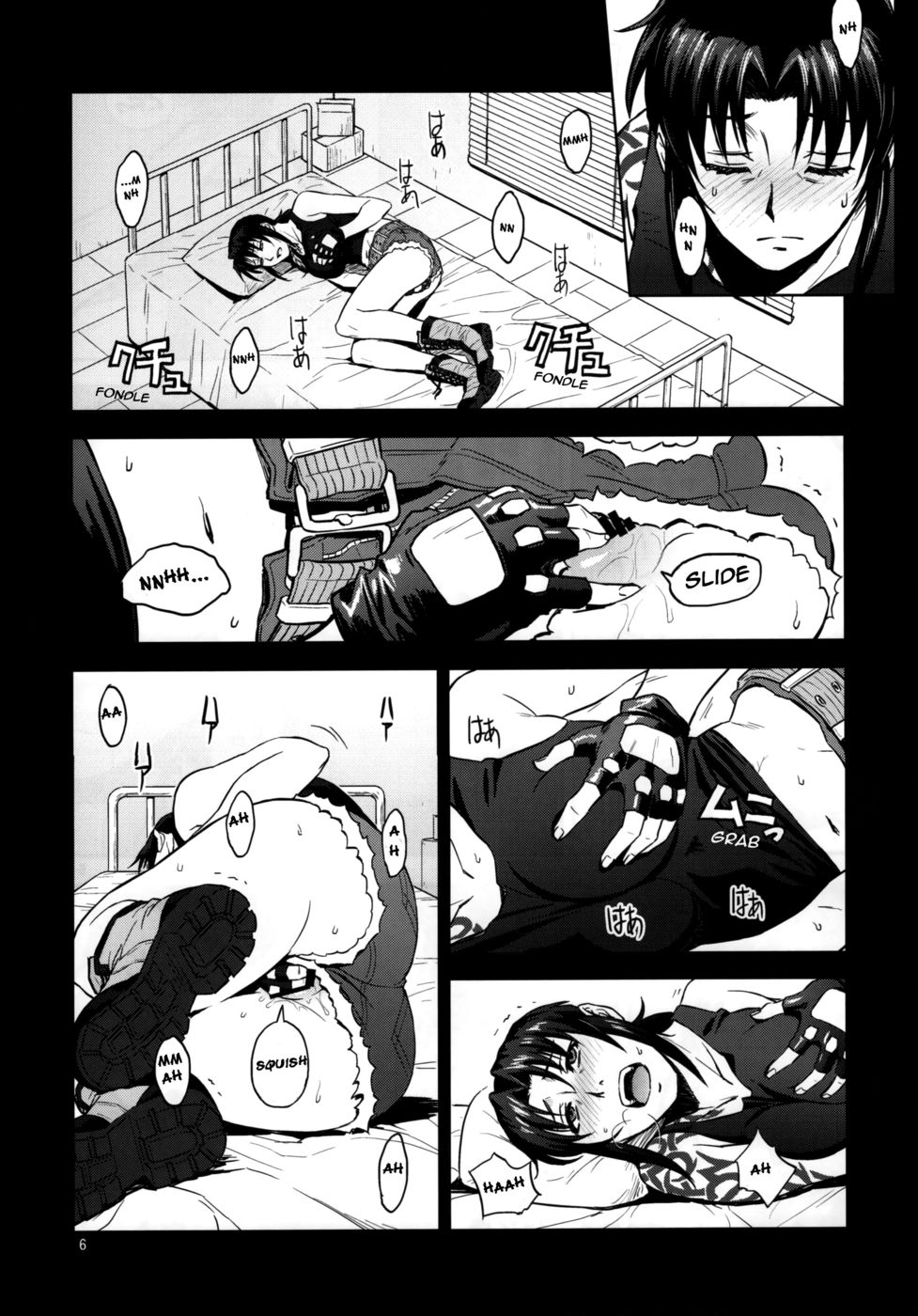 Hentai Manga Comic-Sick from drinking-v22m-Read-5